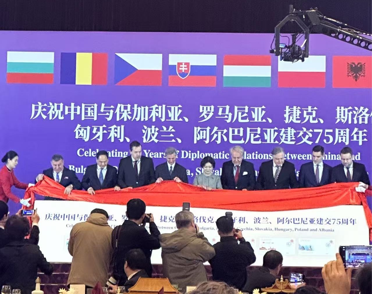 代表剪裁_副本_副本