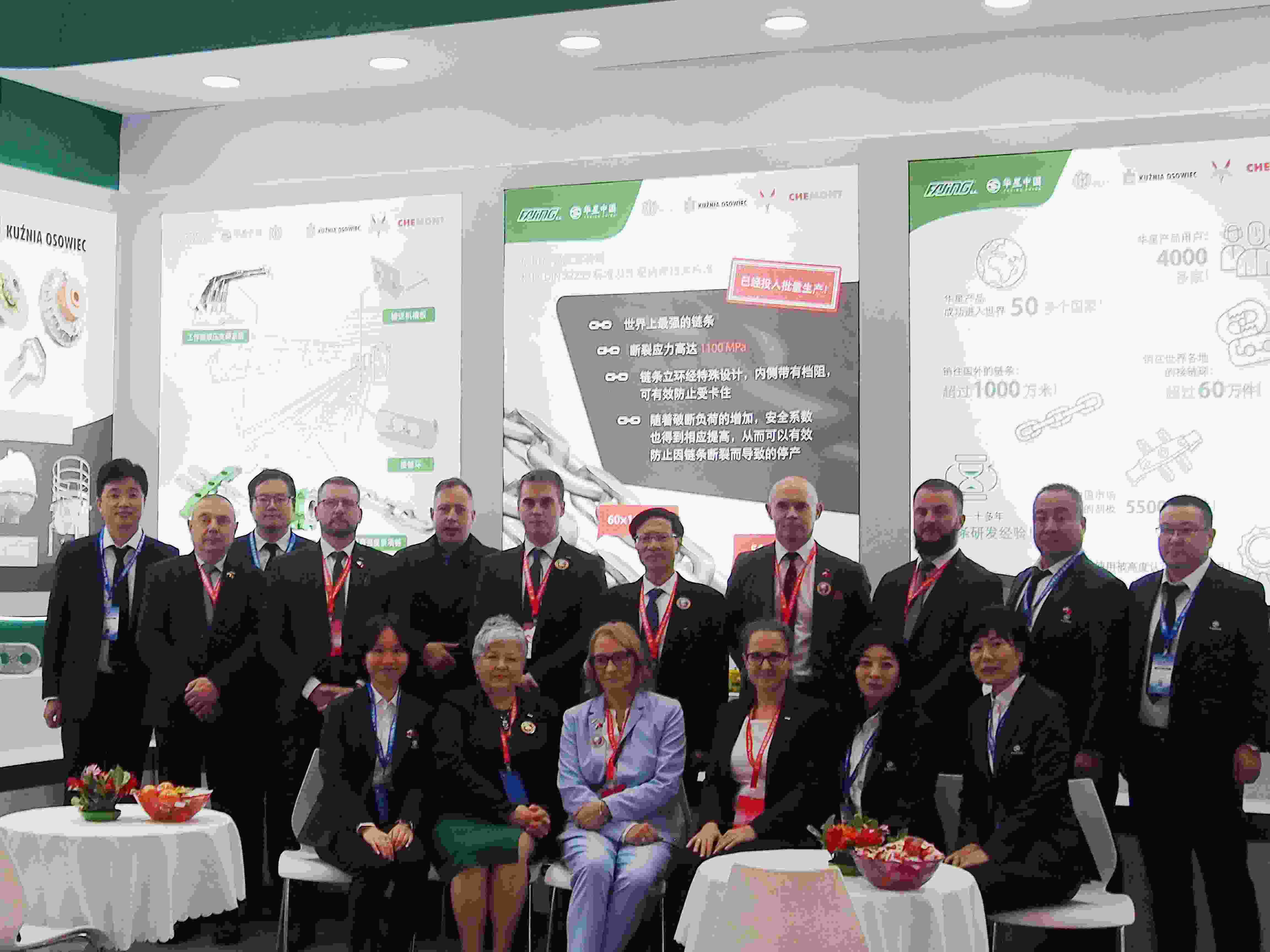 微信图片_20251103112705_353_24_副本